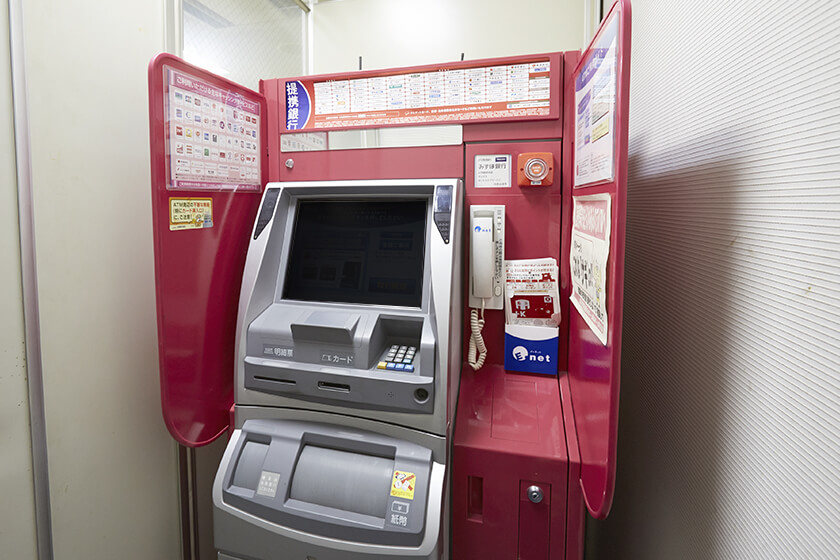 ATM(1F)