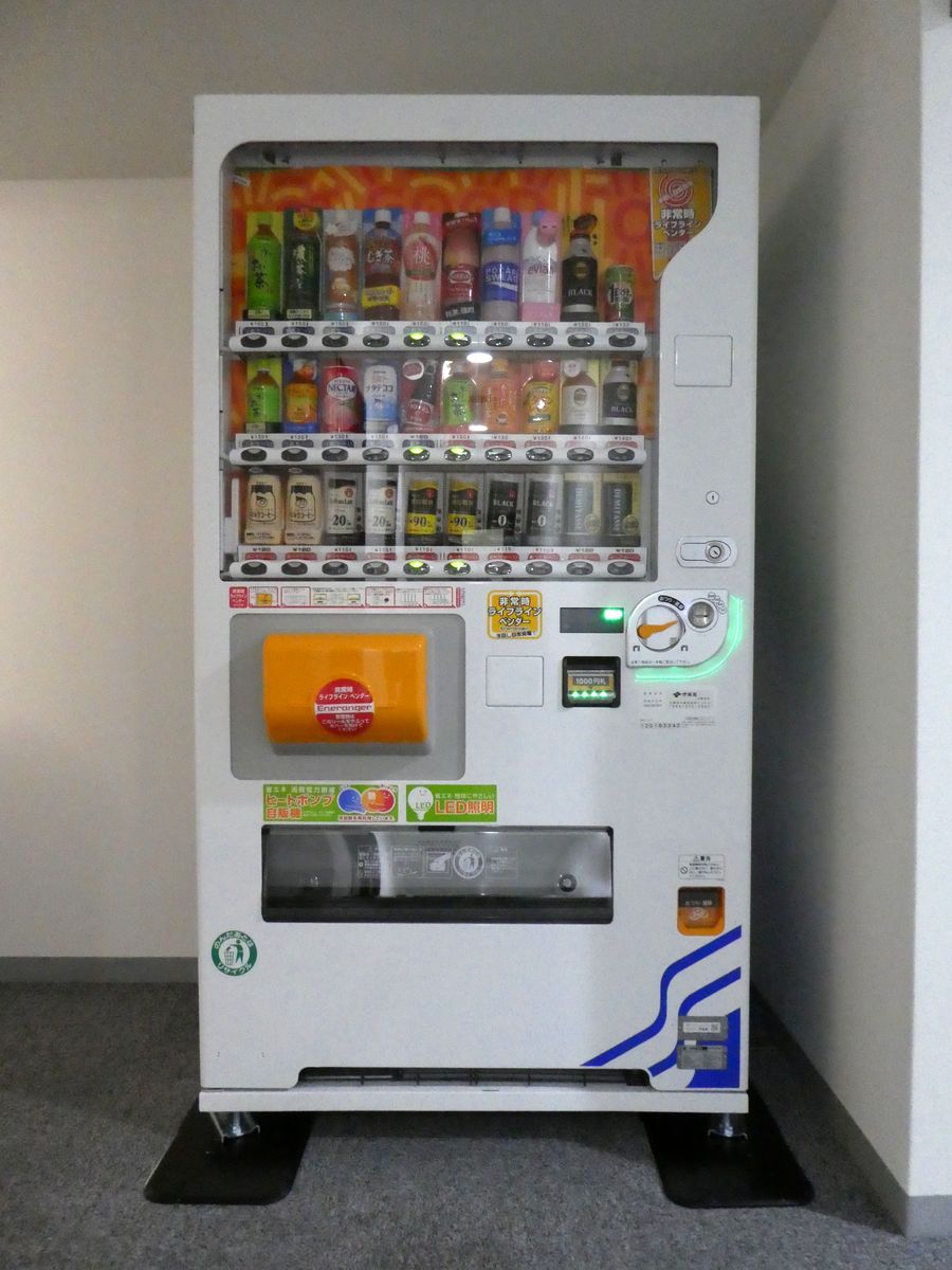 Y-CC 通信 | 株式会社横浜港国際流通センター（Yokohama Port