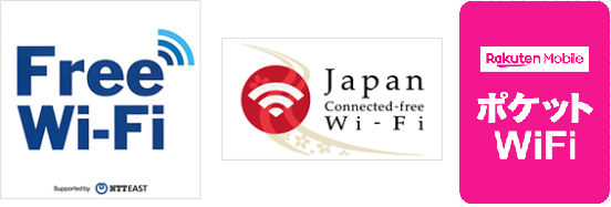 FreeWiFi