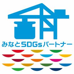 SDGsロゴ